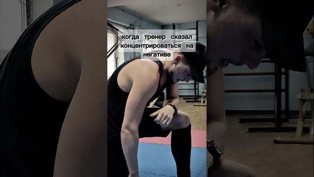 #фитнес #тренировка #тренировкидома #тренировкивзале #спорт #похудение