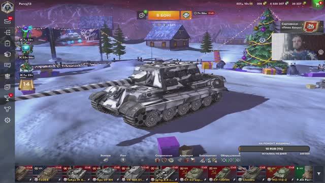 World of Tanks Blitz