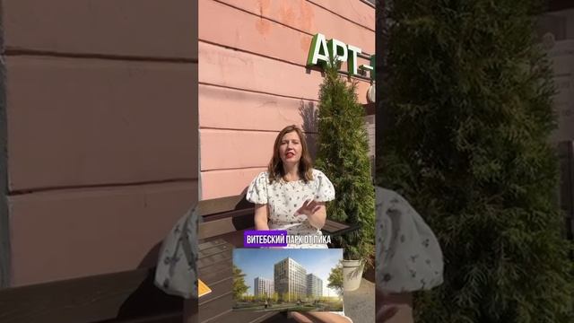 Топ 3 ЖК в шаговой доступности до метро!