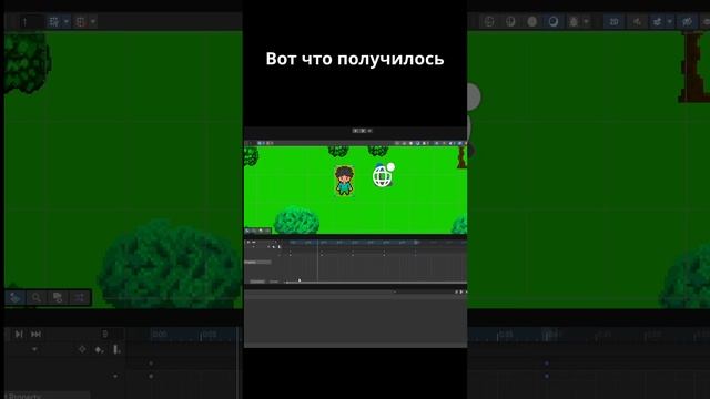 Разработка игры | День  - 3 (Часть - 4)  #создание #игры #туториал #обучение