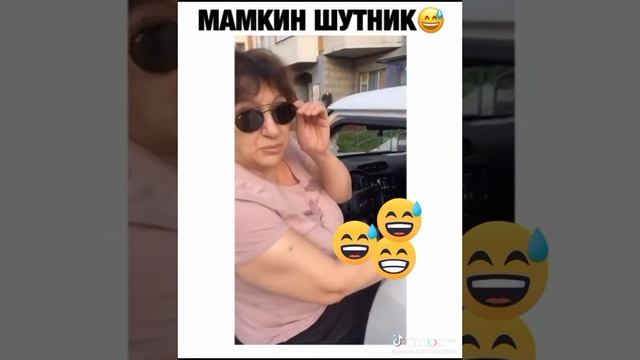 ШУТНИК🤣🤣🤣