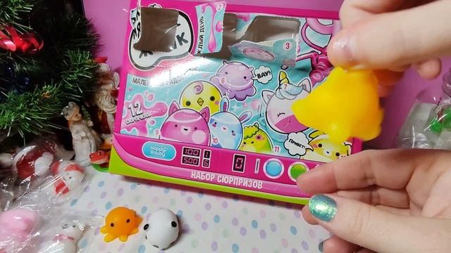 Адвент календарь с игрушками, мяк жмяк, сквиши, таба сквиш
