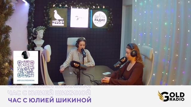 Капсула "творчество и масштабирование"