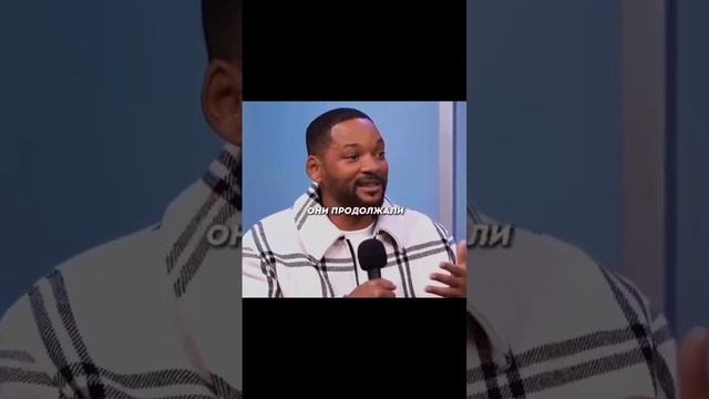 Все терпят Неудачи