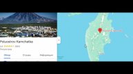Азиатские деликатесы