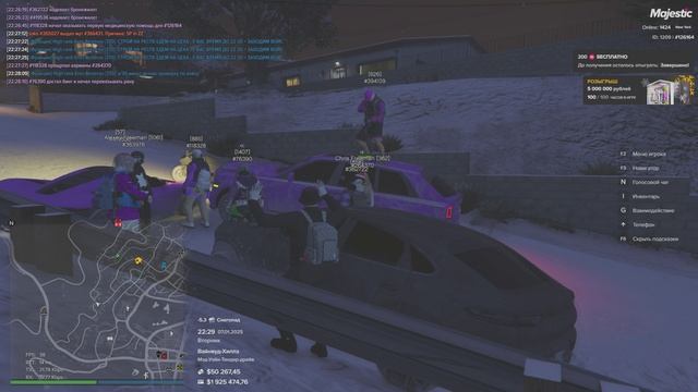 Grand Theft Auto V 2025.01.07 - 22.34.54.05.DVR - Trim