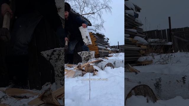 Я в деревне всё могу. Релиз 7/01/2025.