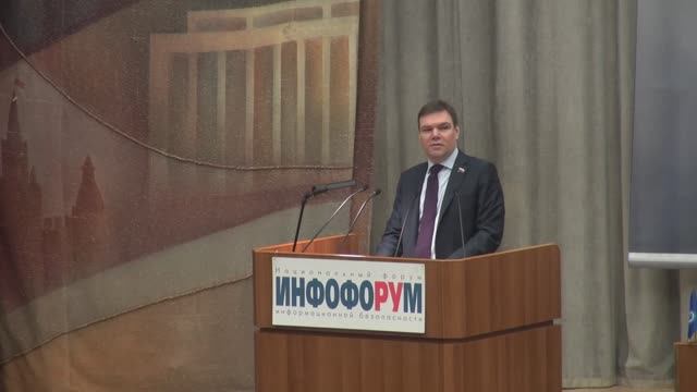Работа Комитета Гос. Думы РФ по информационной политике в условиях информационной войны (Л.Л.Левин)