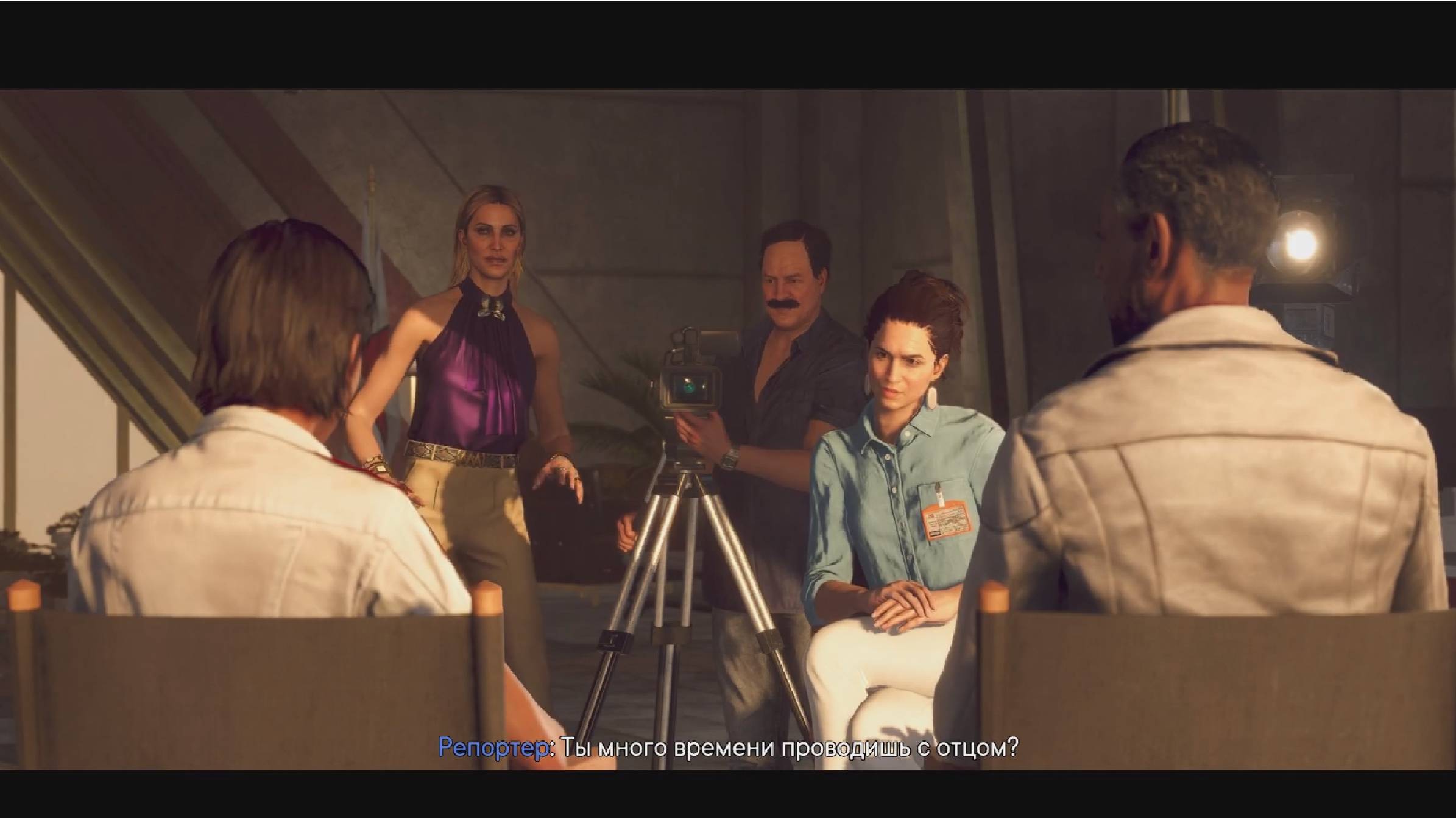 Far Cry 6
