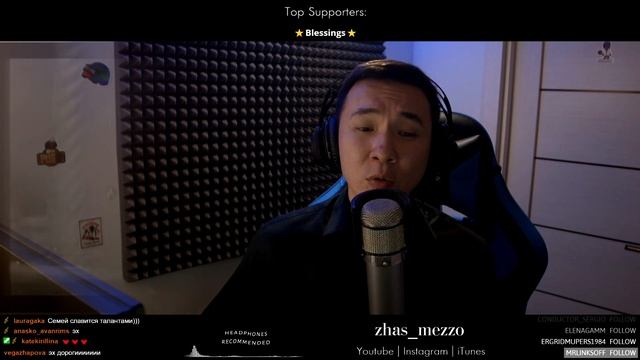 Эх дороги - Жасулан Сыдыков (Twitch Stream)