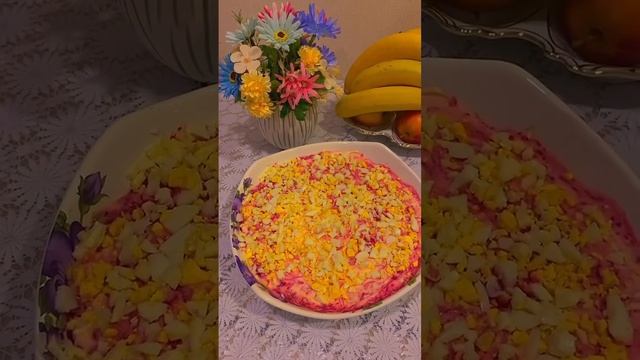 Простой и вкусный салат