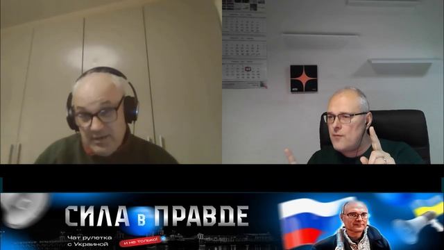 Искал целый год! Чтобы сказать: "Иди отрабатывай свои вонючие копейки"