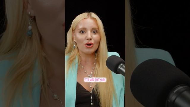 Как видно человека с нарушенными границами? Разверни 👇