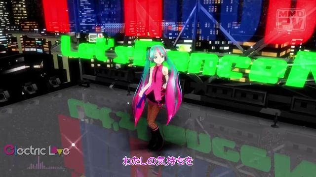 miku