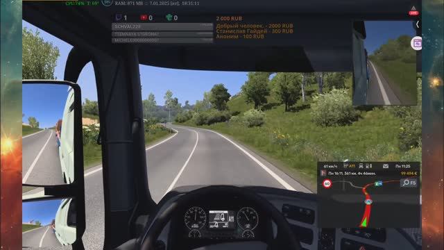 Euro Truck Simulator 2 - ETS 2. Стрим 7.1.2025 | mobile