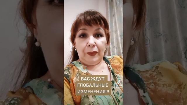 1000017923.mp4. Вас ждёт сюрприз в новом году ‼️