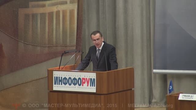 Защита информационных ресурсов и управляющих систем, обеспечивающих жизнедеятельность государства