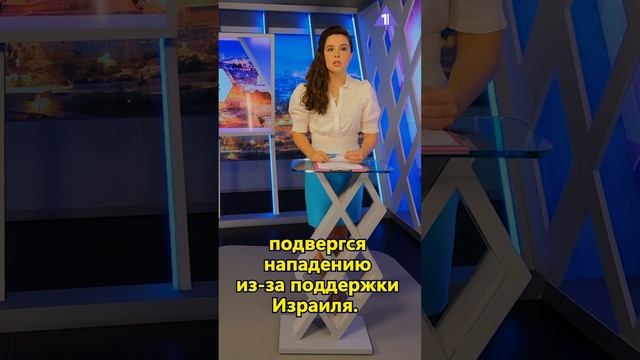 Главное за 7 минут от 11.12.24