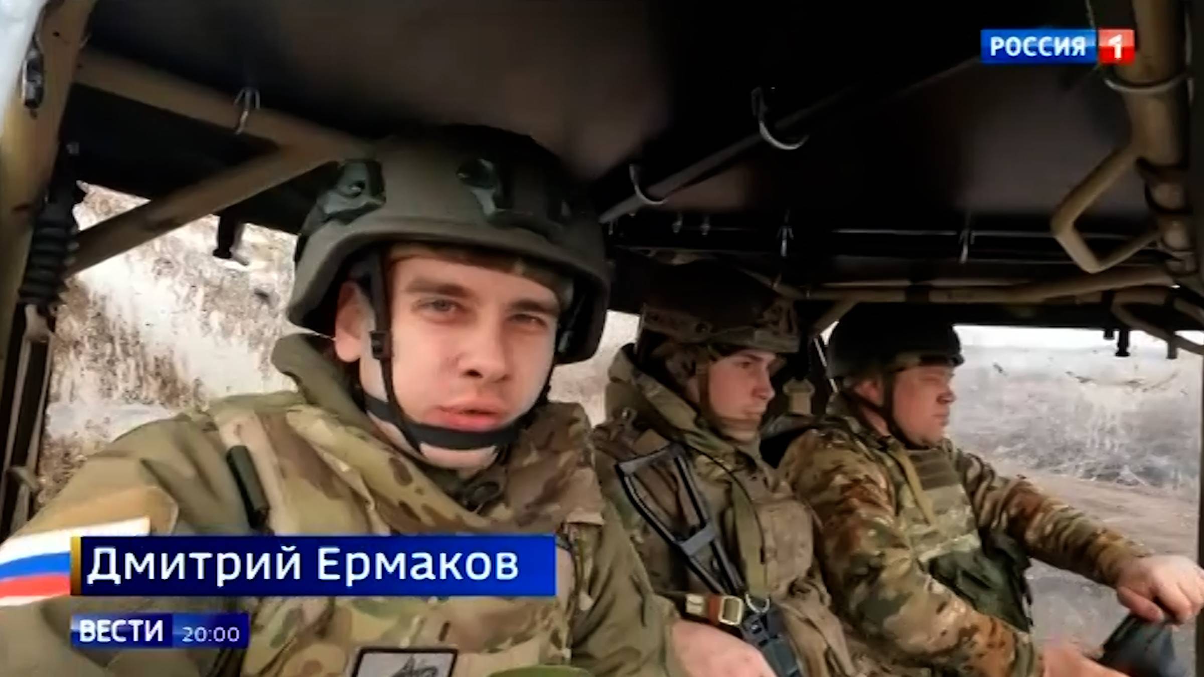 Российским военным остаются считанные километра до Красноармейска