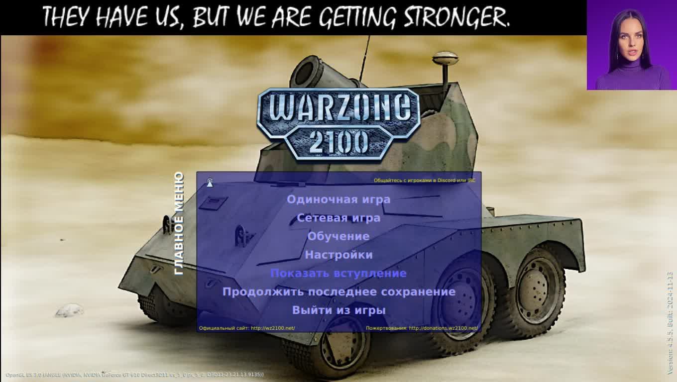 Warzone2100