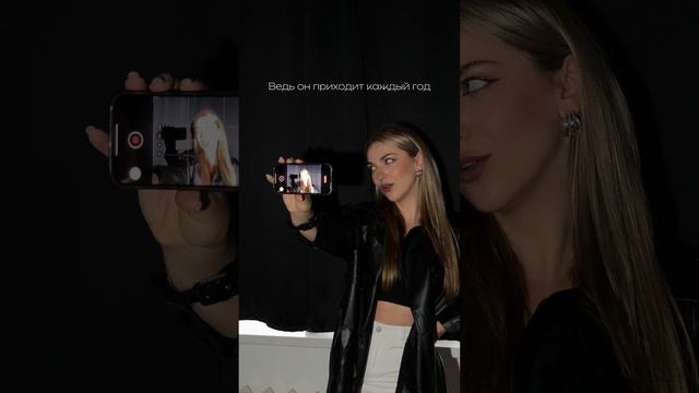 SOKOLIKA - Санта #SOKOLIKA