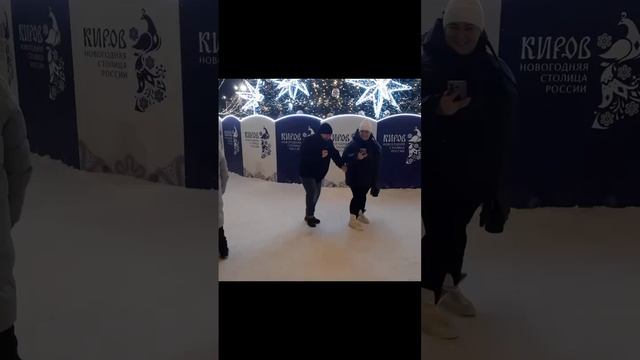 Киров столица Нового года. (Гриша Шорь)