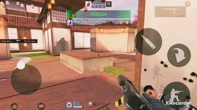 Дуэль Standoff 2