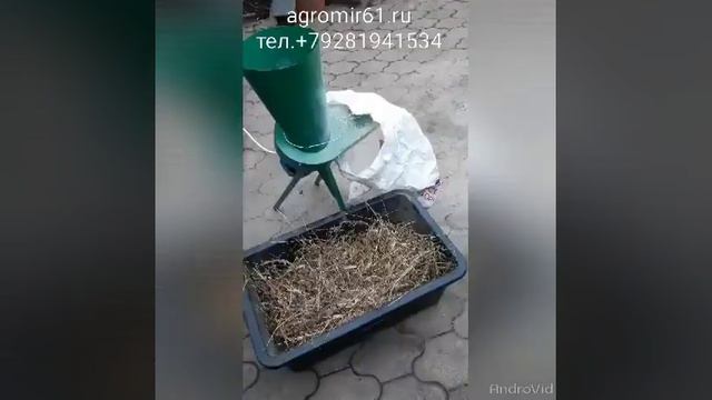 Измельчитель сена и соломы, травы. Зернодробилка. Измельчитель жмыха, шрота, макухи и т.д.