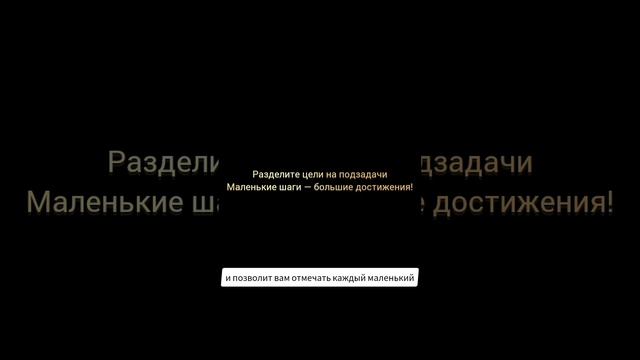 нужно действовать