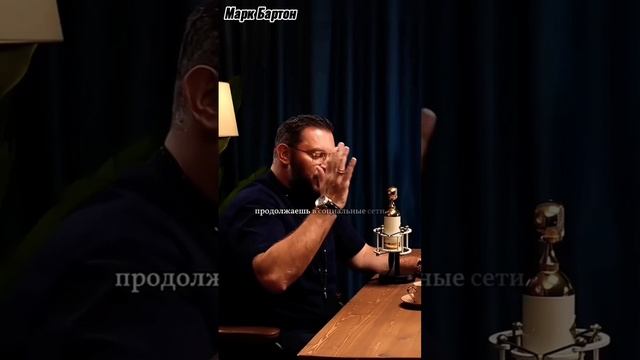 Отношение к проблемам