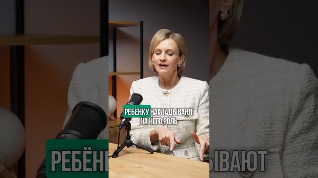 ❓Что вы отдаете в дар своим детям?