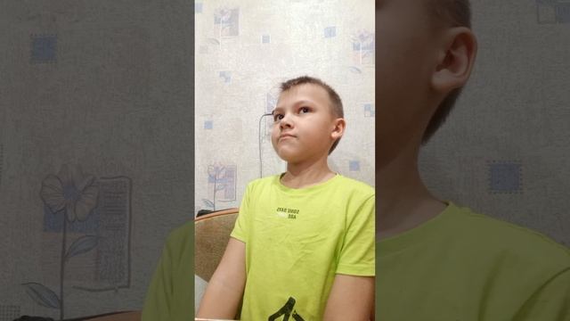 хз чё писать 3 часть