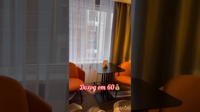 Очень красивое место в Санкт-Петербурге!