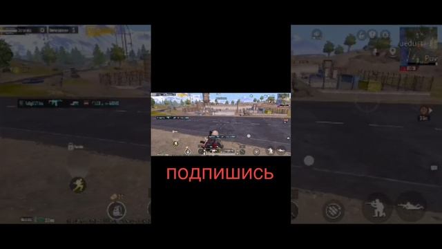 #граната#топовыекатки#metroroyale#snaiper#арена#battleroyalegame#штурм#pubgmobile#cherkess