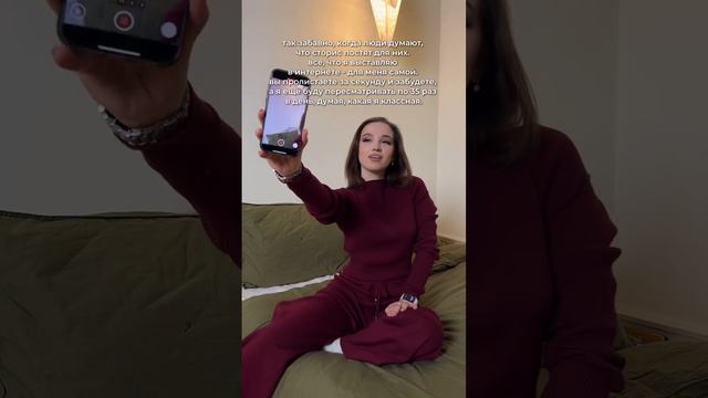 Контент для себя 😄 | SMM