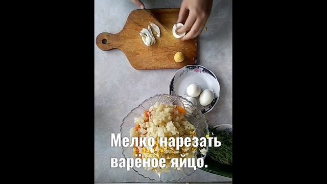 Очень вкусный салат окрошка / Бахорги окрошка салати.