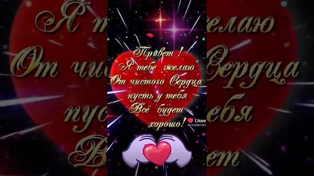 1000001421.mp4