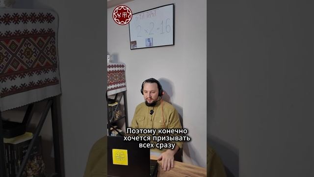 Христианство или Ислам