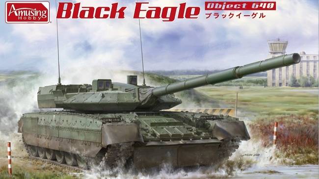 Распаковка Amusing Hobby 1 35 35A064 Black Eagle - Object 640