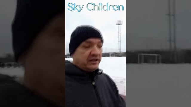 Анонс нового сингла Sky Children