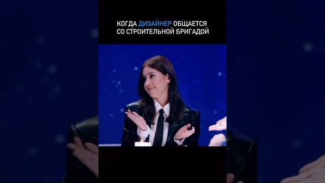 Идеальный дизайн интерьера