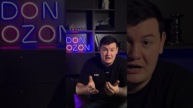 Какие товары продавать летом 2024?