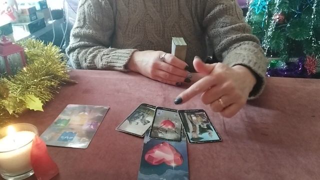 Карта дня! Совет-подсказка!