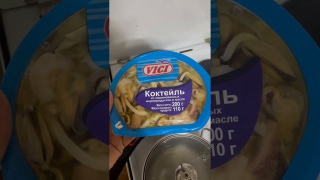Паста с морепродуктами 😋 #пастарецепт #паставсливочномсоусе #food #pasta