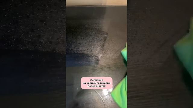 Готовим антистатик для дома 🧴