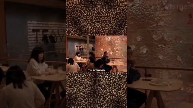 Starbucks сделал кофе люксом, повысив чек на 25% и наплыв гостей на 30%.