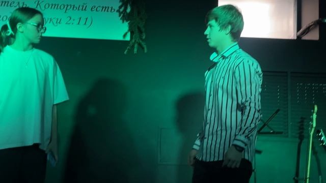 Сценка «Новый айфон»