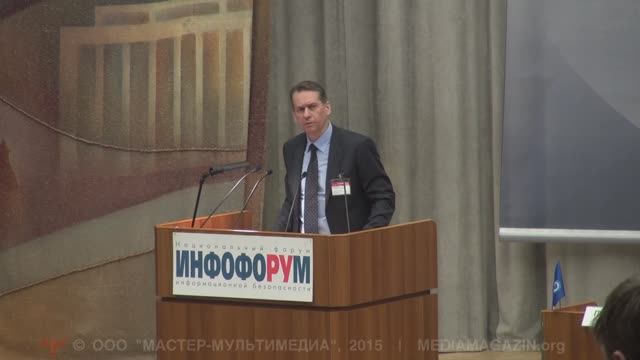 Актуальные проблемы обеспечения информационной безопасности РФ и направления их решения