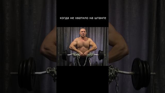 70 кг