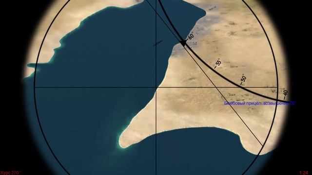 Применение управляемой ракеты HS-293